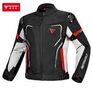 เสื้อการ์ด Jacket MOTOWOLF JM4-B (การ์ด 7 จุด) เสื้อแจ็คเก็ต JM4B