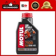 MOTUL 7100 4T 10W40 100% SYNTHETIC ESTER, Motul 7100 4T 10W40 100% Synthetic Ester