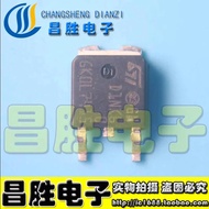 (5 Pieces) MOS D1NK60 STD1NK60 70N10F4 STD70N10F4 13NM60N STD13NM60N 5N52K STD5N52U D70N02L STD70N02