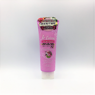 Je l’aime AMINO 深層修護髮膜 EM 230g