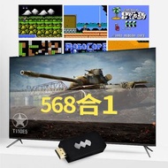 酷孩新品迷你高清遊戲機HDMI電視遊戲機無線雙打懷舊復古遊戲機