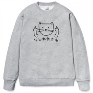 貓咪供三小 大學T刷毛 灰色 偽日文りしれ供さ小貓之日 catsday