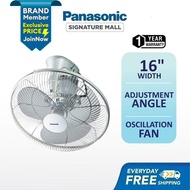 PANASONIC 16 Inch 40cm Auto Wall Fan 5 Speed Selection Oscillation Fan Condenser Motor F-MQ409 风扇 Ki