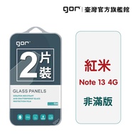 [GOR Protective Sticker] redmi Note 13 4G (International Version) 9H Tempered Glass Sticker Full Tra