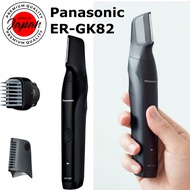 Panasonic ER-GK82-K Men's Body Shaver VIO Bath Shaving Black Body Trimmer International Voltage, Fully Waterproof, Quick Charging, Electric Hair Removal Arms legs armpits 100% Authenticity direct from Japan
