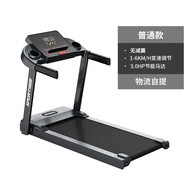 YQ29 Electric Treadmill New Homehold Walking Machine Indoor Sports Multifunctional Foldable Mute Fitness Equipment