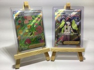 Ptcg Pokémon card game 中文版 小菊兒SR 菜種SAR 天地萬物 全圖人物 s12a F