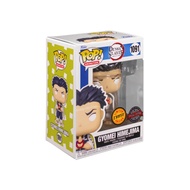 Demon Slayer - Gyomei Himejima chase funko pop SE
