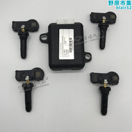 【好康】適用於風行景逸x5/s50/x3/xv/s500胎壓感測器胎壓監測模塊