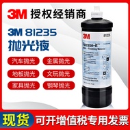 Cecair Penggilap 3M 81235 Tulen untuk Permukaan Cat Kereta, Pembaikan Calar Cermin Khas, Halus Kecan