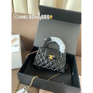 Chanel 23 New Style Kelly Chain Bag 23K The Hottest Style
2013cm