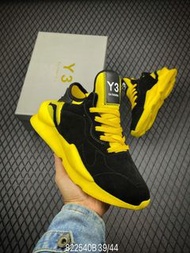 Y-3 Kaiwa Chunky Primeknit Training