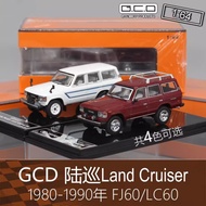GCD 164 Jeep Off-Road Vehicle Model FJ60 Land Cruiser LC60 Marine Cruiser Suitable for Toyota