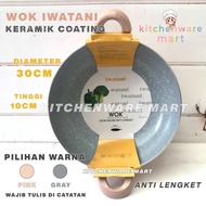 WOK Keramik Iwatani Kuali 30, 32 cm Anti Lengket Premium Ceramic Stone Marble Coating Premium Wajan 