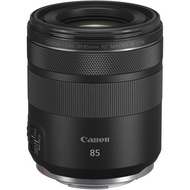 Canon RF 85mm f/2 Macro IS STM Lens - Genuine