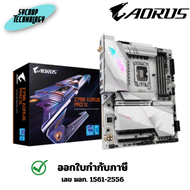 เมนบอร์ด Gigabyte Z790 AORUS PRO X ประกันศูนย์