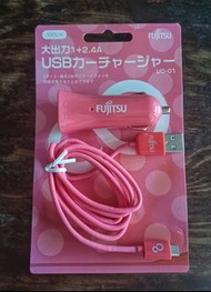 全新未用 富士通FUJITSU雙USB車用充電器 桃紅粉紅色 #23開學季