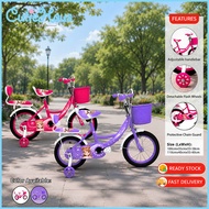 GDeal 14 & 16 Inch Bicycle Children Princess Kids 4 wheels Road Bike Outdoor Ride Adjustable Seat Ba