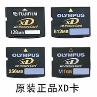 Suitable for Olympus Fuji XD Card 128M/256M/512M/1G/2G Digital Camera Memory Card Flash Card