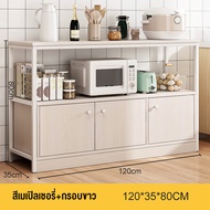MUZU เคาน์เตอร์ห้องครัว 160cm ชั้นวางของในห้องครัว ชนิดไม้+โครงเหล็ก ชั้นวางของอเนกประสงค์ cupboard