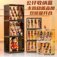 Simple Container Display Box Blind Box Storage Box Doll Storage Box Doll Box Pop mart Blind Box Display Box Doll Display Bedroom Dust-Proof Hand-Made Display Cabinet Multi-Layer Pop Mart