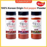 100% Pure Korean Red Chilli Pepper Powder Flake (Gochugaru) - Top Grade, Perfect for Korean Food