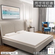 (包送貨) 85D密度泰國進口天然橡膠 乳膠床墊 特強回彈 軟硬適中 尺寸可訂造  lat001