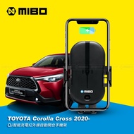TOYOTA 豐田 Corolla Cross (CC) 2020- 智能Qi無線充電自動開合手機架【專用支架+QC快速車充】 MB-608