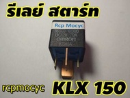 ดีเลย์สตาร์ท รีเลย์สตาร์ท relaystart delaystart kawasaki klx 150 1 ตัว ตัวละ 390 บาท  **rcpmocyc**