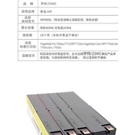 Suitable for HP 990X 991X Ink Cartridge PageWi Pro 750dw 777z 772dn MFP 774dn 779dn dns 755dn Page W