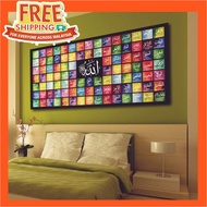 Art Canvas Frame Asmaul Husna 99 Nama Allah Dengan Tulisan Rumi Frame Islamic Frame Home Deco