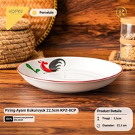 Kukuruyuk Rooster Plate 22.5cm Kopin KPZ-8CP Porcelain Ceramic