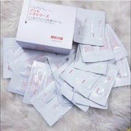 Hộp 100 Mặt Nạ Nhau Thai cừu Ủ Trắng Da Rwine Beauty Placenta Face Cleanser