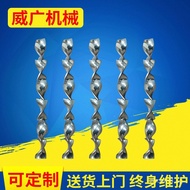 SK Unit SK Mixer Unit Rotary Vane Static Mixer Pipe Mixer DN20DN100DN150