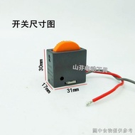 Power Tool Accessories 4304 Jig Saw Speed Control Switch Speed Controller Jig Saw Accessories Installation Accessories