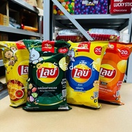 泰国711BKPP乐事LAYS薯片30周年限量咸蛋黄鱿鱼香辣袋装Thailand 711BKPP Happy LAYS20260228