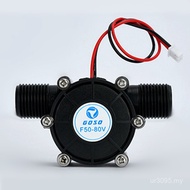 Hydrogen Generator Generator Miniature 12V Test Generator Small DC Pipe Faucet Hydro YI57