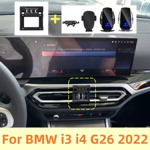 Snap-on base for car phone holder, suitable for BMW i3 & i4 G26 2022 models, compatible with various