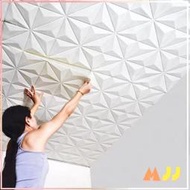 MJJ天花板貼紙 3d立體自黏背膠牆貼壁貼 房頂客廳吊頂屋頂防水壁紙 頂棚裝飾牆紙