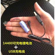 【包邮】[Rechargeable battery] electric car toy car 3.6V 4.8V 7.2V 9.6V lithium battery charger