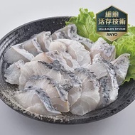安永鮮物 鮮凍-台灣金目鱸魚切片(200g)