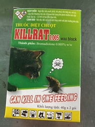 (1 hộp 2 gói) THUỐC DIỆT CHUỘT KILLRAT-Thuốc Diệt Chuột Cực Hiệu Quả Kẹo Diệt Chuột Nhanh Chóng Tiện