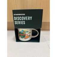 Starbucks Pampanga Mug Discovery Series 14 oz big size coffee mug mug