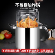 Stainless Steel Deep Fryer Multi-Functional Fryer Induction Cooker Universal Large Capacity Cooking 