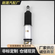 Suitable for BMW 7 Series E65 E66E67 Air Shock Absorber Suspension System Spring Shock Absorber37126
