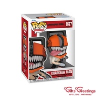 Funko POP Chainsaw Man 1677 Chainsaw Man