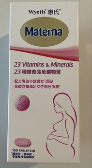 孕婦綜合維他命