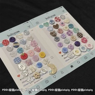 [High Quality] Korean Style Cream Buttons Mystery Box Mixed ins Style Handbook Decoration Baby Cloth