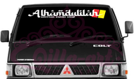 Sticker mobil tulisan alhamdulilah untuk hari ini cutting stiker kaca depan mobil kaca belakang stik