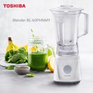 Toshiba 600w 1.5L (Jug and Dry Mill) Blender